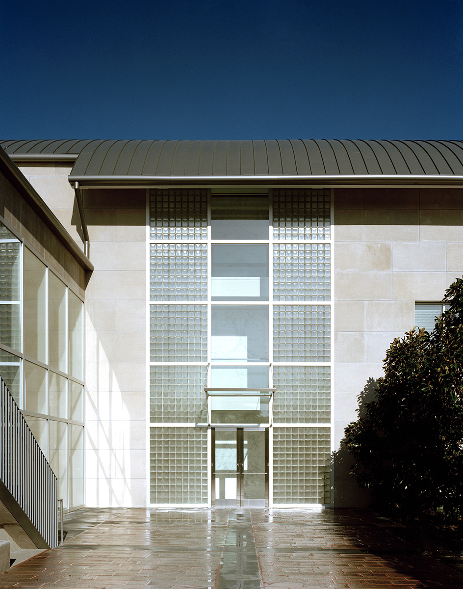 Glassell Junior School of Art and Administration Building, MFAH